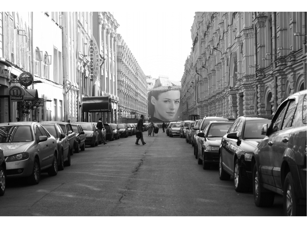 Moskau - 2007